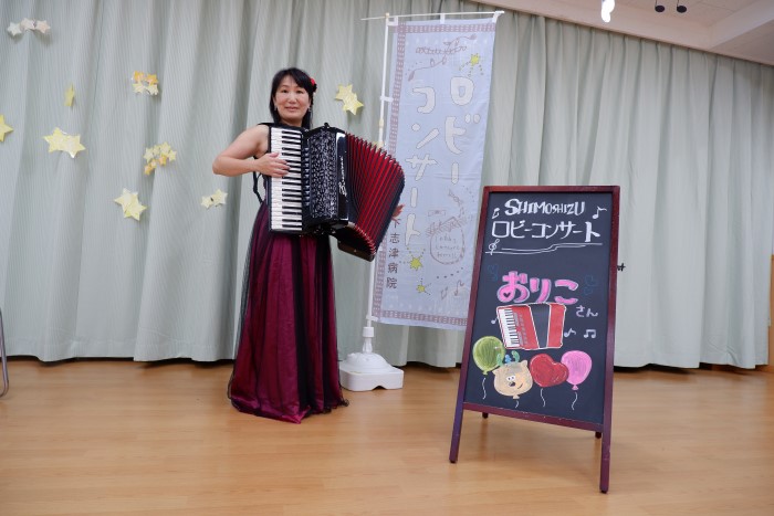 ロビーコンサート