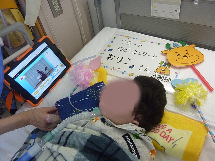 ロビーコンサート